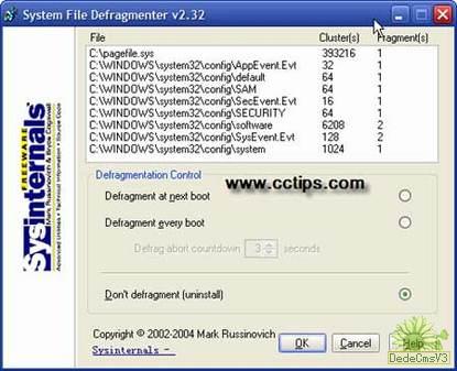 内存多大才够用?教你合理使用虚拟内存(图七)