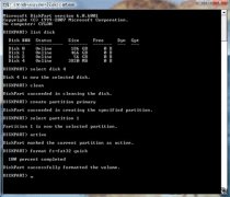 用U盘安装Windows 7操作指南