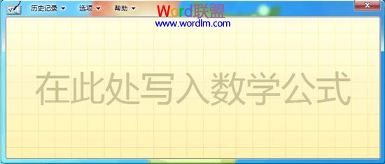 在此处写入数学公式