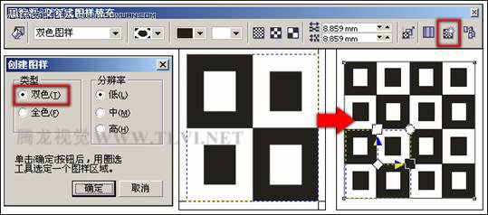 ʹCorelDRAWΪͼ,PS̳,˼Ե̳